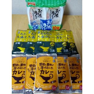 レトルトカレー&パックごはん１０食(レトルト食品)