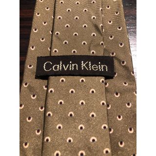 カルバンクライン(Calvin Klein)の【Calvin Klein】美品 ネクタイ 上質な肌触り(ネクタイ)