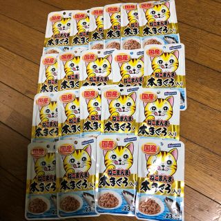 ねこまんま　30袋　セット(猫)