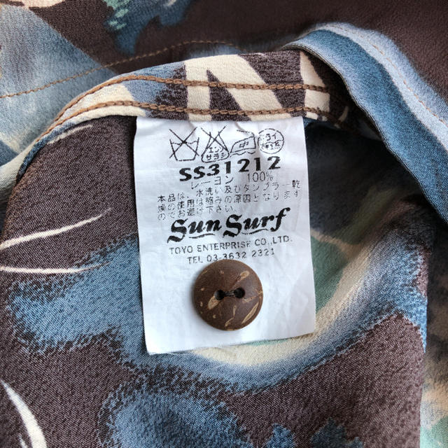 サンサーフ ss31212 スペシャル ハワイアン アロハ シャツ 未使用 虎