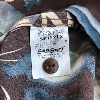Sun Surf - サンサーフ ss31212 スペシャル ハワイアン アロハ シャツ