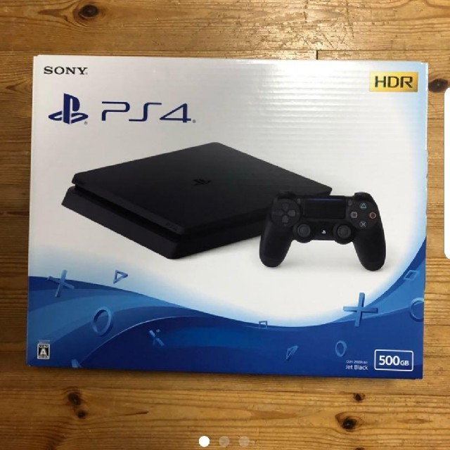 ps4 本体　セット　プレステ4