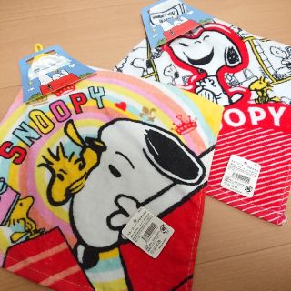 スヌーピー(SNOOPY)のスヌーピーループタオル(タオル)