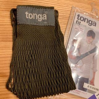 トンガ(tonga)のトンガ　tonga カーキ　S(スリング)