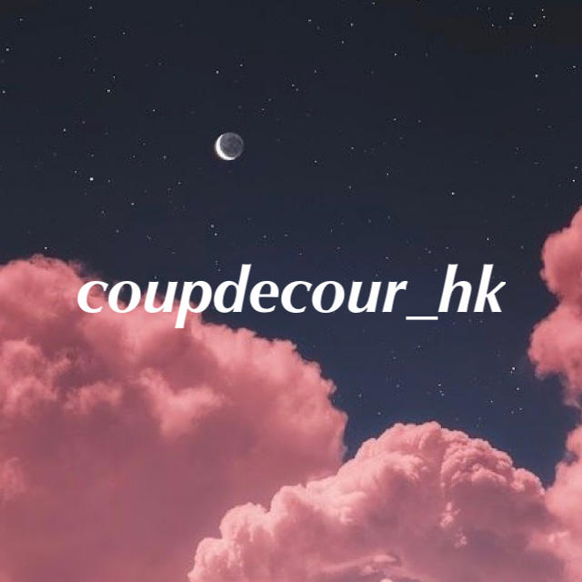 coupdecour_hkさま