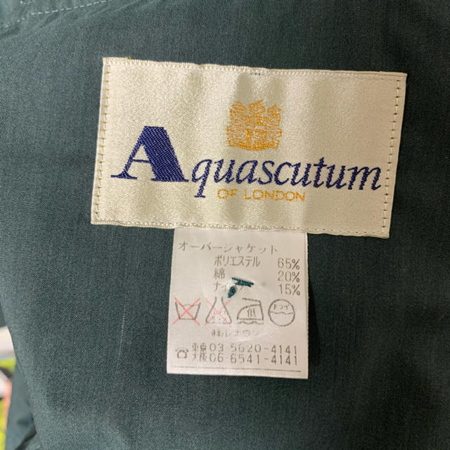 Aquascutum リバーシブルライナー付きモッズコート