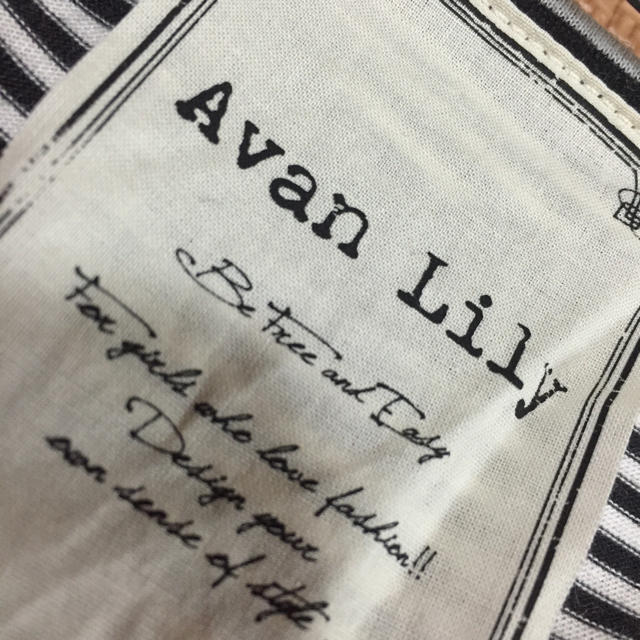 Avan Lily(アバンリリー)のボーダートップス レディースのトップス(Tシャツ(長袖/七分))の商品写真