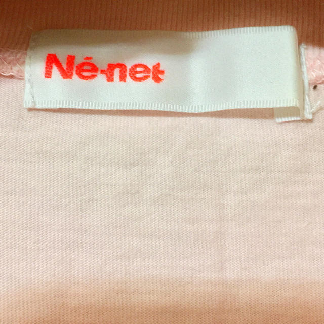 Ne-net(ネネット)の値下げ！！ ネネット にゃー 半袖 T レディースのトップス(Tシャツ(半袖/袖なし))の商品写真