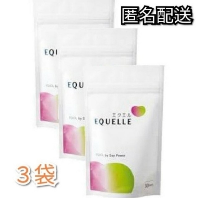 大塚製薬】 エクエル パウチ 120粒入り(約30日分)×3個セット 大人気 ...