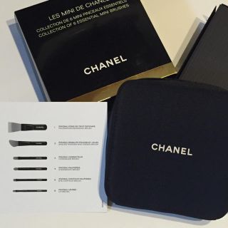 シャネル(CHANEL)のCHANEL 限定メイクブラシSET(その他)