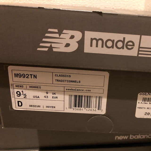 定価以下　new balance M992TN 27.5cm us9.5