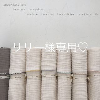 ベビー　スワドル　新品　未使用(おくるみ/ブランケット)