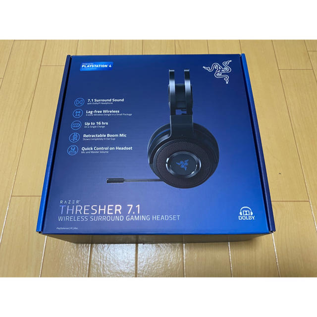 RazerRAZER Thresher 7.1