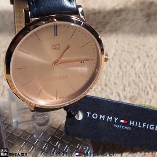トミーヒルフィガー プレゼント 腕時計レディースの通販 点