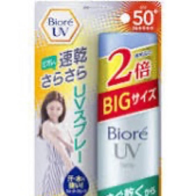 Biore(ビオレ)のビオレ UV 速乾さらさらスプレー SPF50+　【大容量】 ６本×１５０g コスメ/美容のボディケア(日焼け止め/サンオイル)の商品写真