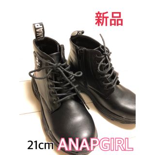 アナップ(ANAP)の【新品】21cm ANAPGIRLスニーカー(スニーカー)