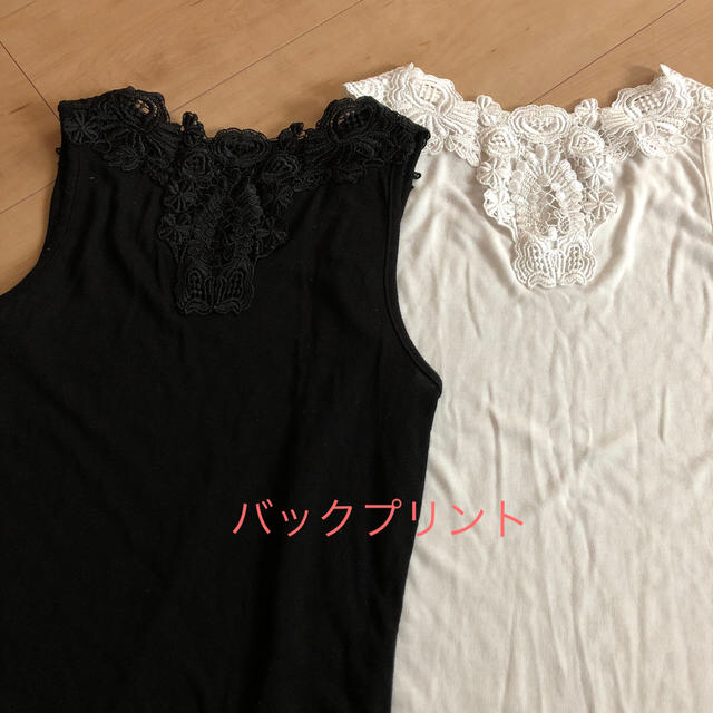 【✨美品✨】❤️レースタンクトップ❤️Mサイズ レディースのトップス(タンクトップ)の商品写真