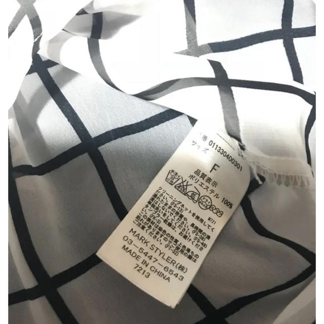 MURUA(ムルーア)のムルーア　ノースリーブチェックトップス レディースのトップス(シャツ/ブラウス(半袖/袖なし))の商品写真