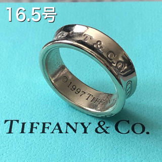ティファニー(Tiffany & Co.)のティファニー 1837 ナローリング 16.5号(リング(指輪))