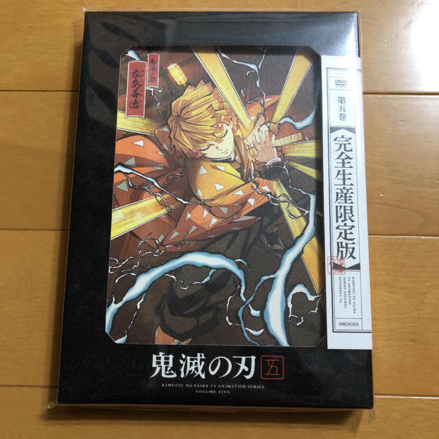 鬼滅の刃 完全生産限定版 第五巻 DVDの通販 by なっち's shop｜ラクマ