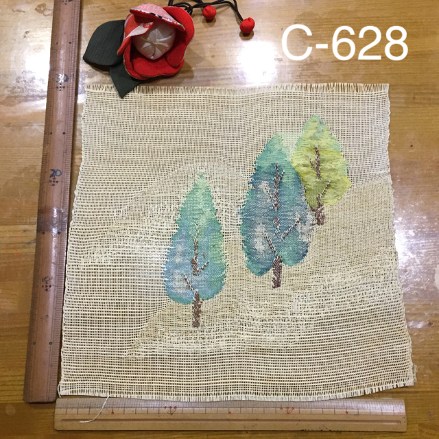 C628京都北尾織物匠豪華西陣正絹帯刺繍サンプル材料ハンドメイド壁掛北欧好