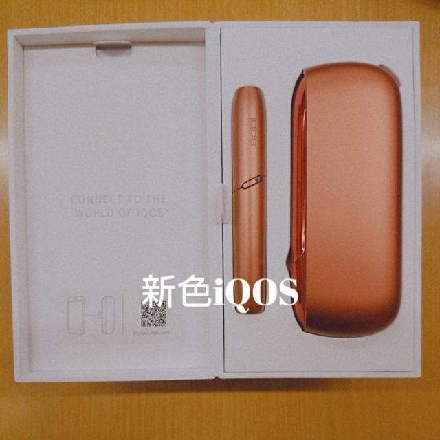 iQOS3 DUO ウォームカッパー - タバコグッズ