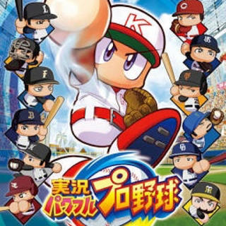 コナミ(KONAMI)の実況パワフルプロ野球　Switch(家庭用ゲームソフト)