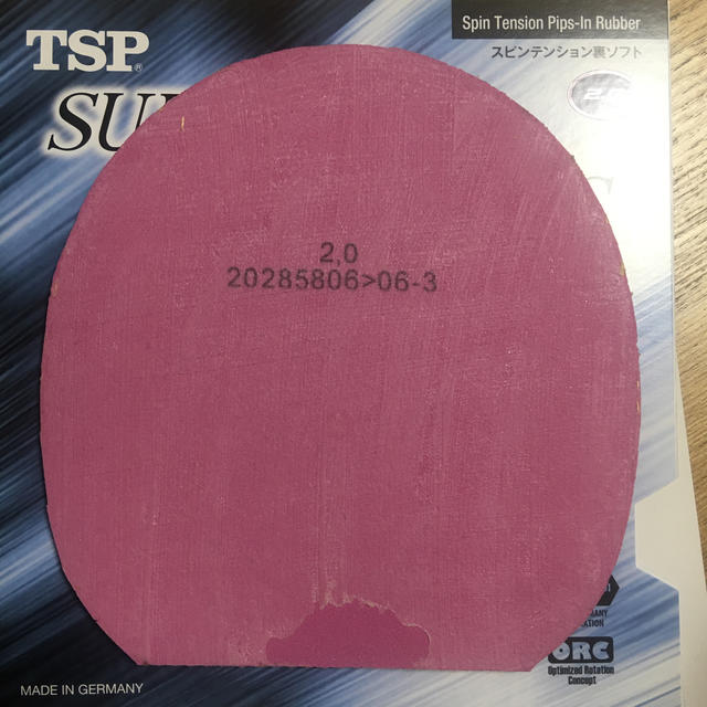 TSP(ティーエスピー)の卓球ラバー　中古　スーパーヴェンタス　2 .0 スポーツ/アウトドアのスポーツ/アウトドア その他(卓球)の商品写真