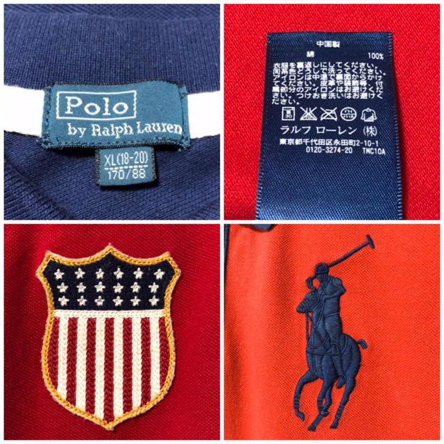 POLO RALPH LAUREN(ポロラルフローレン)の【良品】Polo by Ralph Lauren ビッグポニー半袖ポロシャツ スポーツ/アウトドアのゴルフ(ウエア)の商品写真