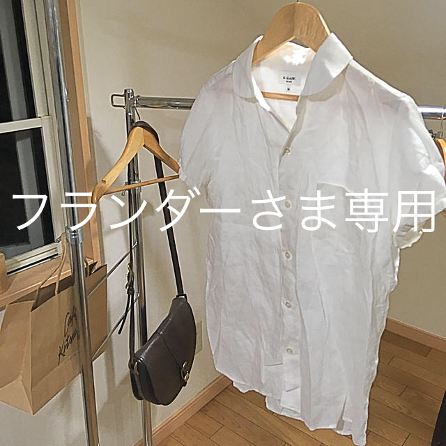 LE GLAZIK(ルグラジック)の丸襟白ブラウス レディースのトップス(シャツ/ブラウス(半袖/袖なし))の商品写真