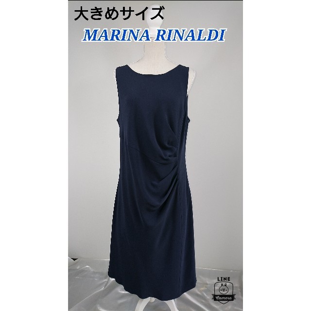 タグ付き♪ MARINA RINALDI ワンピース