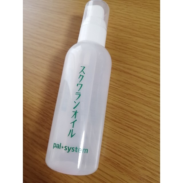 ♥ パルシステム スクワランオイル ♥