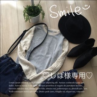 ビーエルユーイー(B.L.U.E.)の♡しぼ様専用♡(カットソー(長袖/七分))