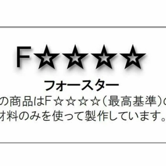 MR045-NW8脚　ダイニングチェア　8脚セット　ナチュラル＊ホワイト インテリア/住まい/日用品の椅子/チェア(ダイニングチェア)の商品写真