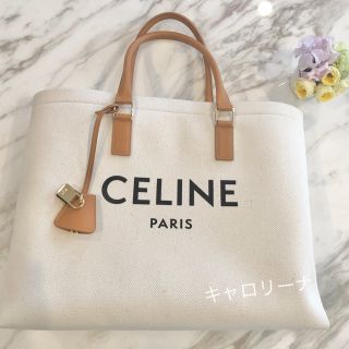 セリーヌ(celine)のセリーヌキャンバストートバック美品celine❤️ 付属の黒色袋付きホリゾンタル(トートバッグ)