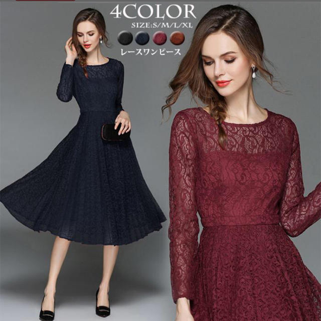 パーティードレス ワンピース レディースファッション　XLサイズ レディースのフォーマル/ドレス(ミディアムドレス)の商品写真