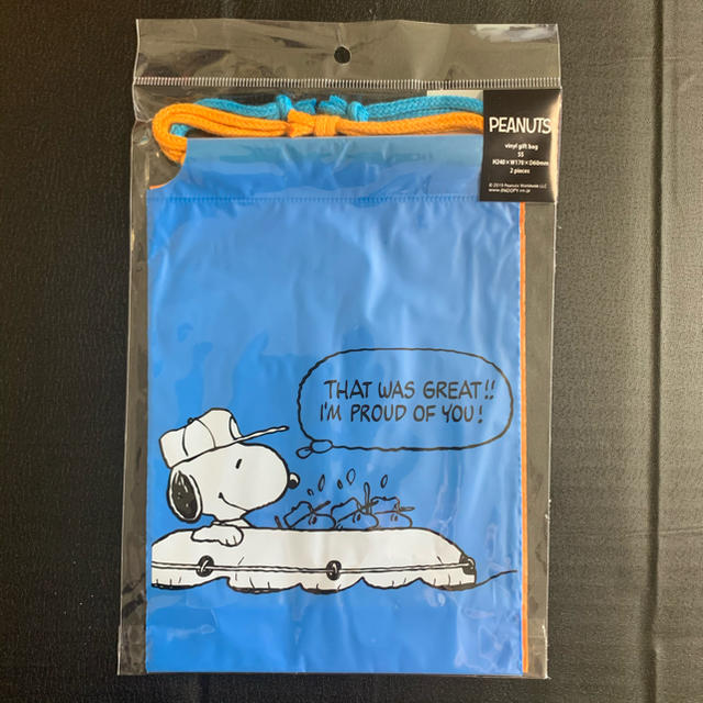 PEANUTS(ピーナッツ)の【未使用】SNOOPY ギフトバッグ　2枚　ブルー&オレンジ エンタメ/ホビーのおもちゃ/ぬいぐるみ(キャラクターグッズ)の商品写真