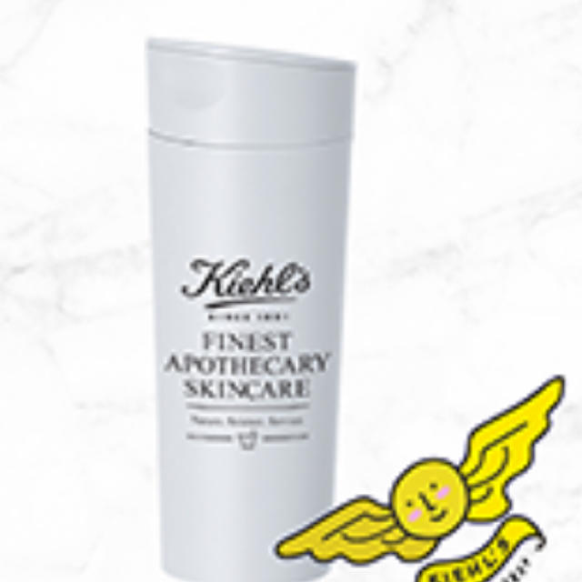 Kiehl's(キールズ)のキールズ　タンブラー インテリア/住まい/日用品のキッチン/食器(タンブラー)の商品写真