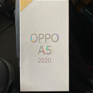 OPPO Oppo A5 2020(ブルー) 4GB/64GB SIMフリー(スマートフォン本体)