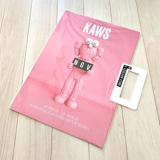 KAWS カウズ 限定ポスター BFF PINKの通販 by chikuwako's shop