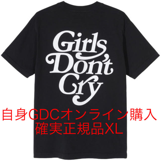 XL Girls Don't Cry GDC ロゴ Ｔシャツ