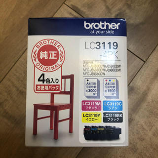 ブラザー(brother)のbrother LC3119-4PK  IJインク形状インクジェットカートリッジ(オフィス用品一般)