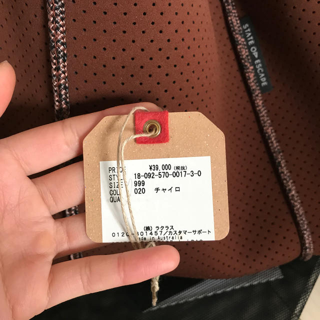 L'Appartement DEUXIEME CLASSE(アパルトモンドゥーズィエムクラス)のhiro様　専用 レディースのバッグ(トートバッグ)の商品写真