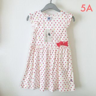 プチバトー(PETIT BATEAU)の新品未使用  プチバトー  プリント  半袖  ワンピース  5ans(ワンピース)