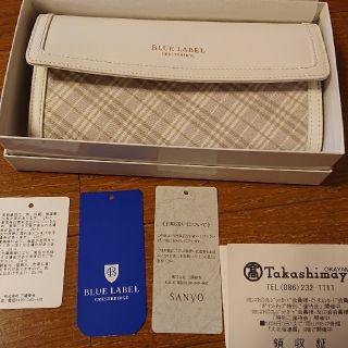 バーバリーブルーレーベル(BURBERRY BLUE LABEL)の新品未使用☆バーバリーブルーレーベルクレストブリッジ財布☆長財布(財布)