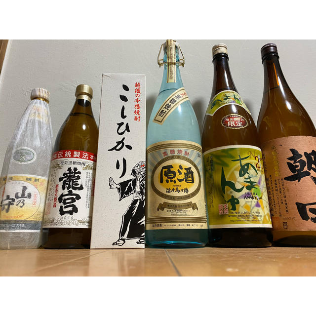 格安新品未開封焼酎6本セット