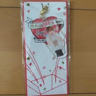 ジャニーズジュニア(ジャニーズJr.)の高橋恭平　アクリルキーホルダー(アイドルグッズ)