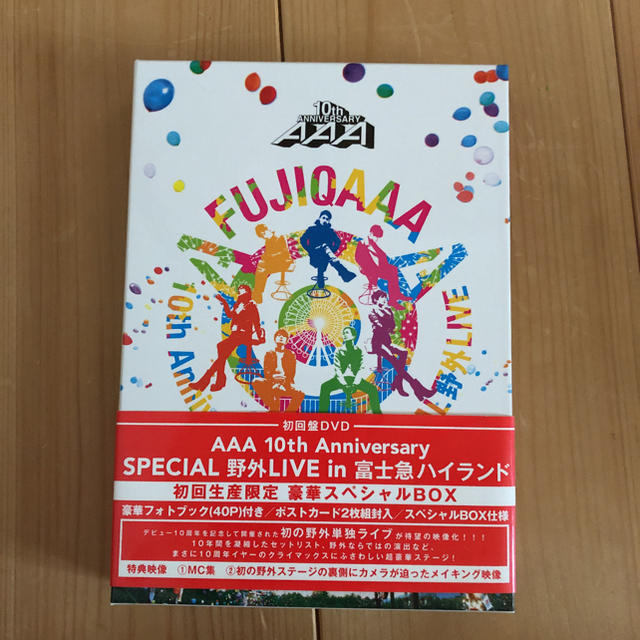 AAA(トリプルエー)のAAA　10th　Anniversary　SPECIAL　野外LIVE　in　富 エンタメ/ホビーのDVD/ブルーレイ(ミュージック)の商品写真