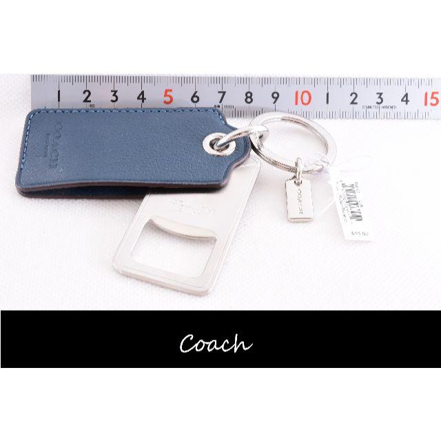 COACH(コーチ)のコーチ 新品♡キーホルダー キーリング フォブ 本革 ブルー ボトルオープナー付 メンズのファッション小物(キーホルダー)の商品写真