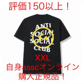 フラグメント(FRAGMENT)のANTI SOCIAL CLUB Fragment Assc Bolt Tee(Tシャツ/カットソー(半袖/袖なし))